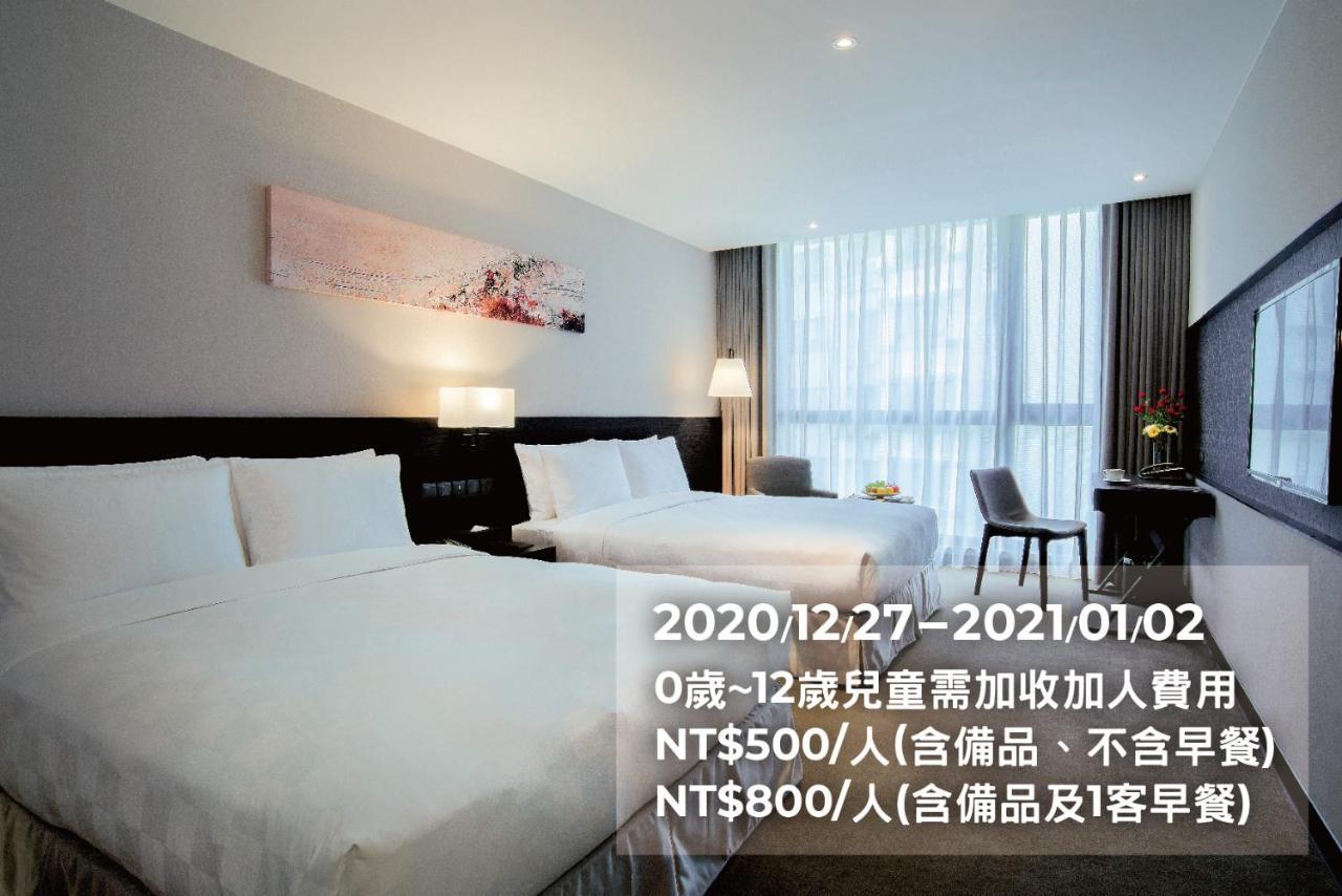 Platinum Hotel Xindian Luaran gambar
