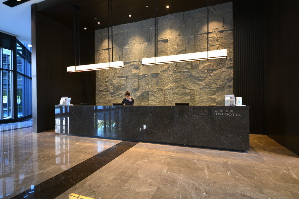 Platinum Hotel Xindian Luaran gambar